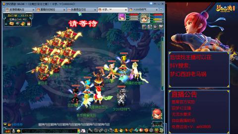 【彩云之南】144难民第641天