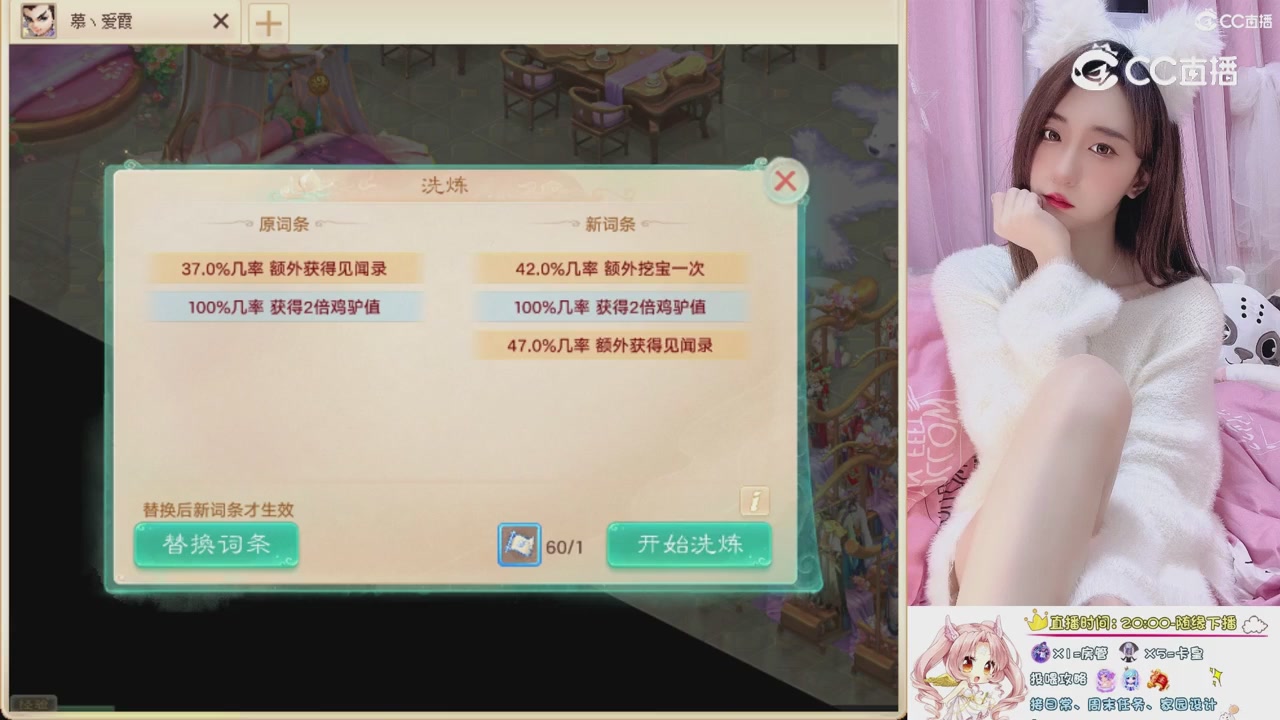 999超级藏宝图开挖！！！
