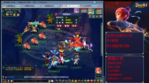 【彩云之南】144难民第641天