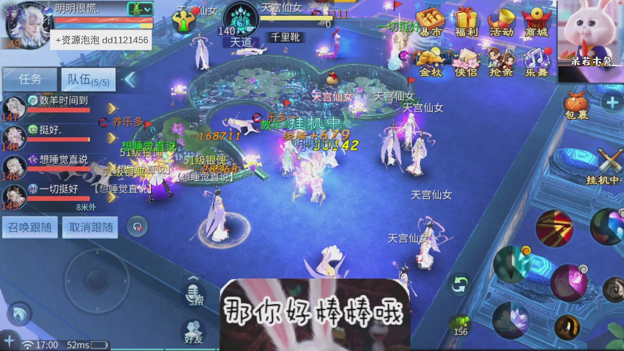 接托管