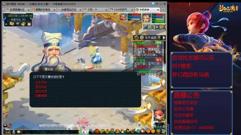 【彩云之南】144难民第641天