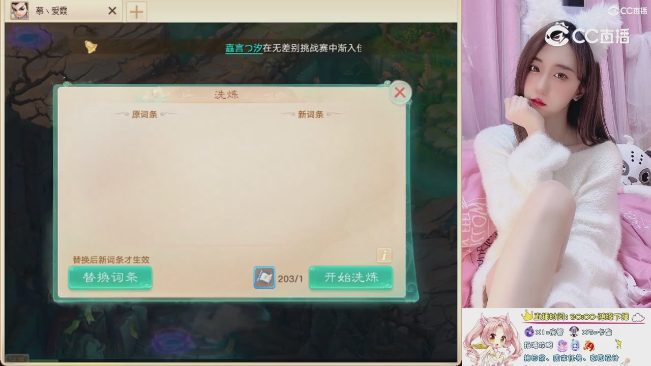 999超级藏宝图开挖！！！