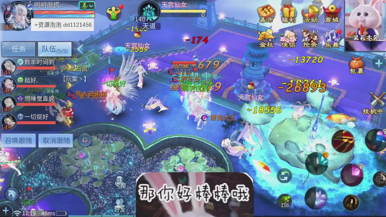 接托管