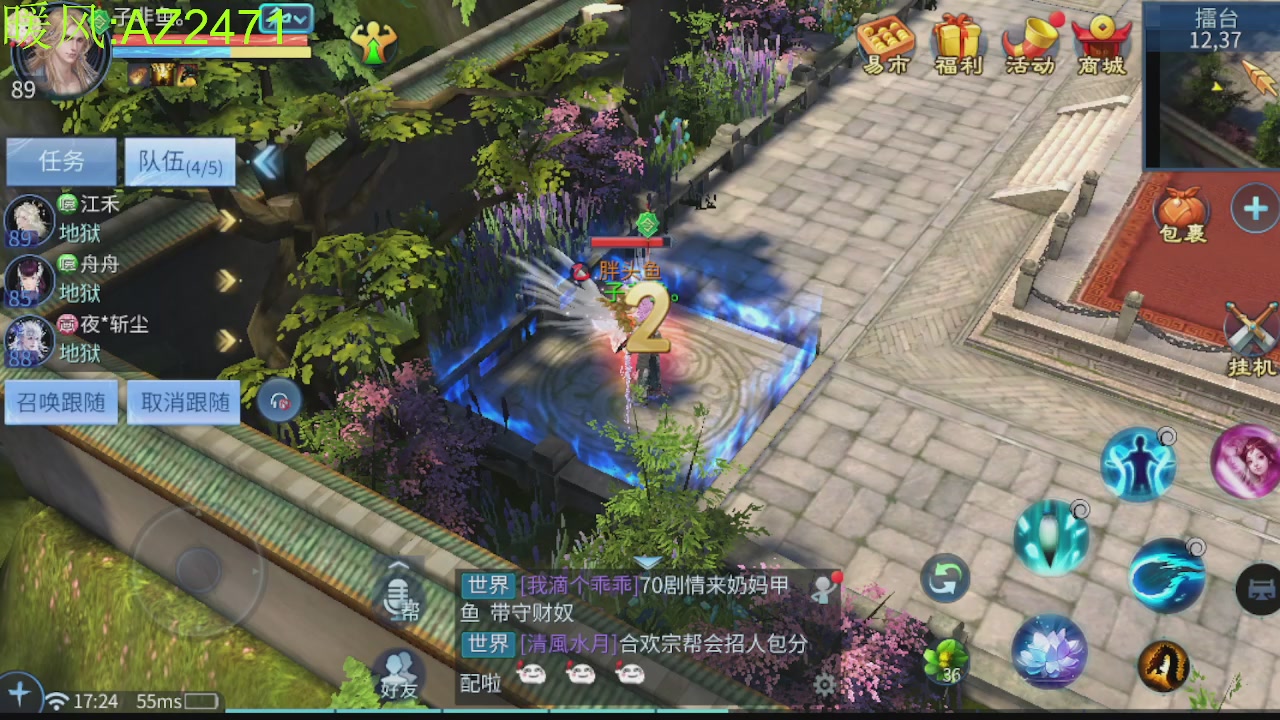 接托管，包强化，背饰打造