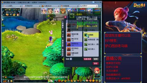 【彩云之南】144难民第641天