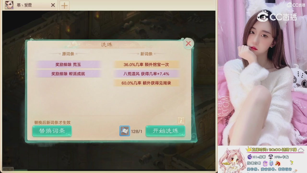 999超级藏宝图开挖！！！