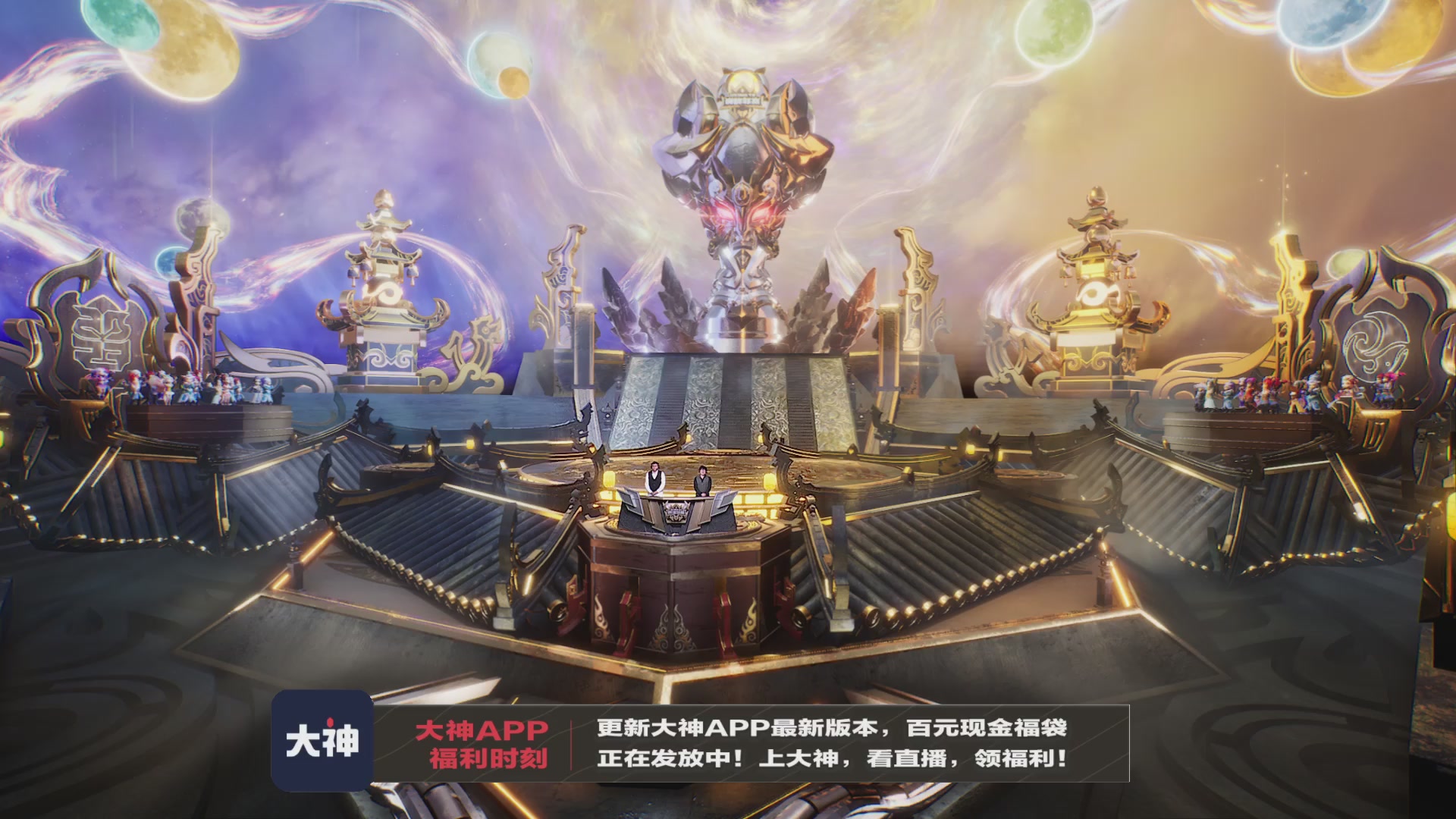 巅峰联赛S13–精锐组第二轮