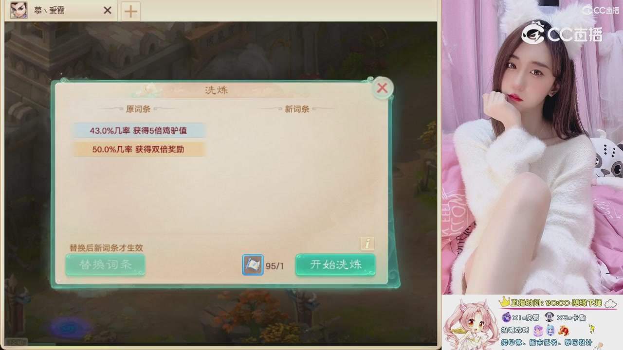 999超级藏宝图开挖！！！
