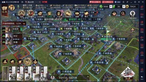 元気丶问星的直播
