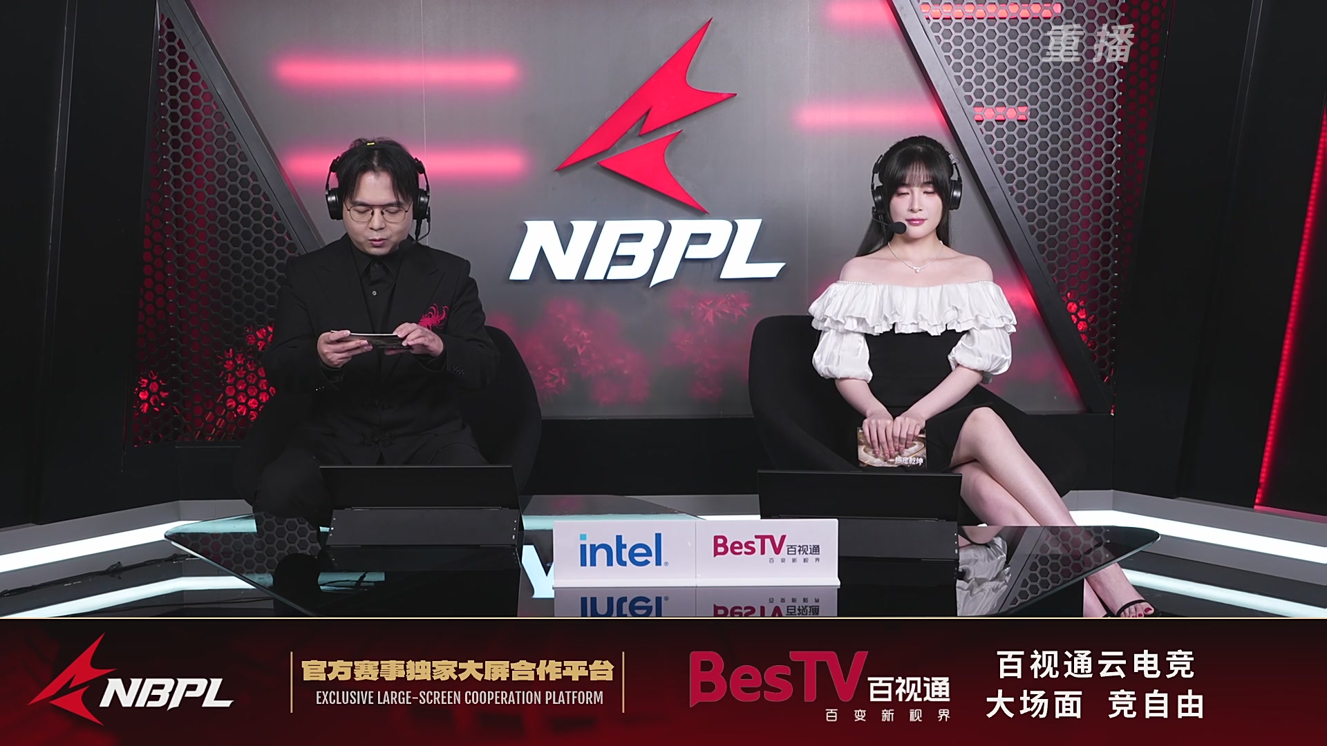 【重播】【NBPL秋季赛】单排 第二赛段 A组