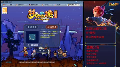 【彩云之南】144难民第641天