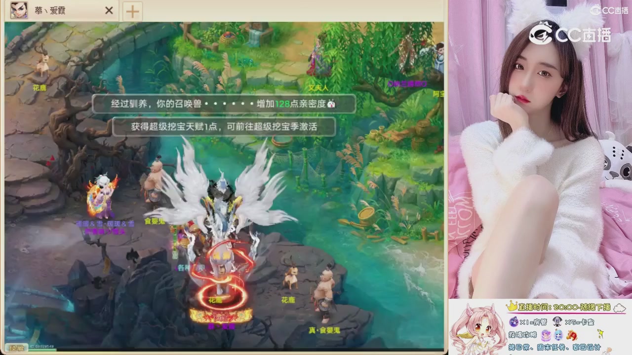 999超级藏宝图开挖！！！