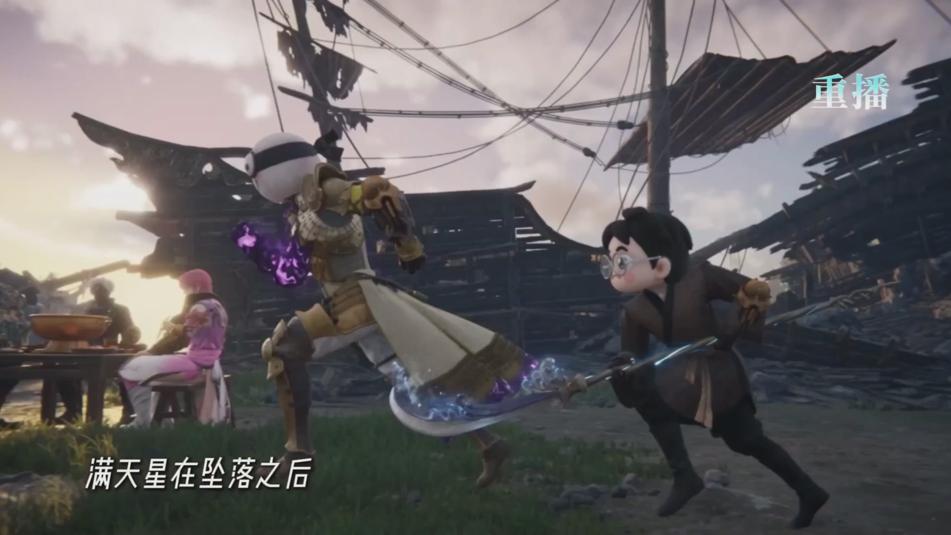 【重播】吞天赛季前瞻
