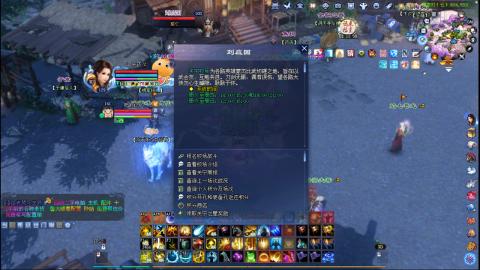 接托管 绑星光领积分