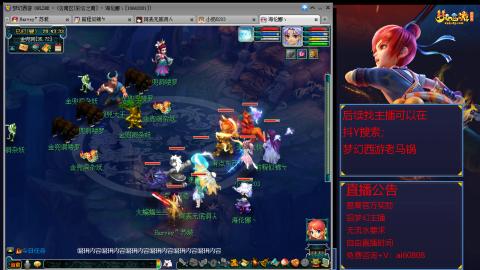 【彩云之南】144难民第641天