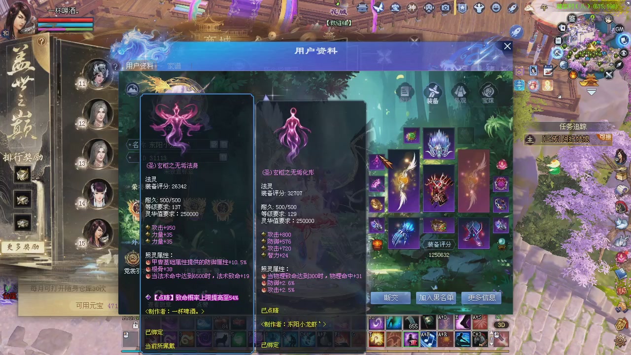 随缘播一会儿。
