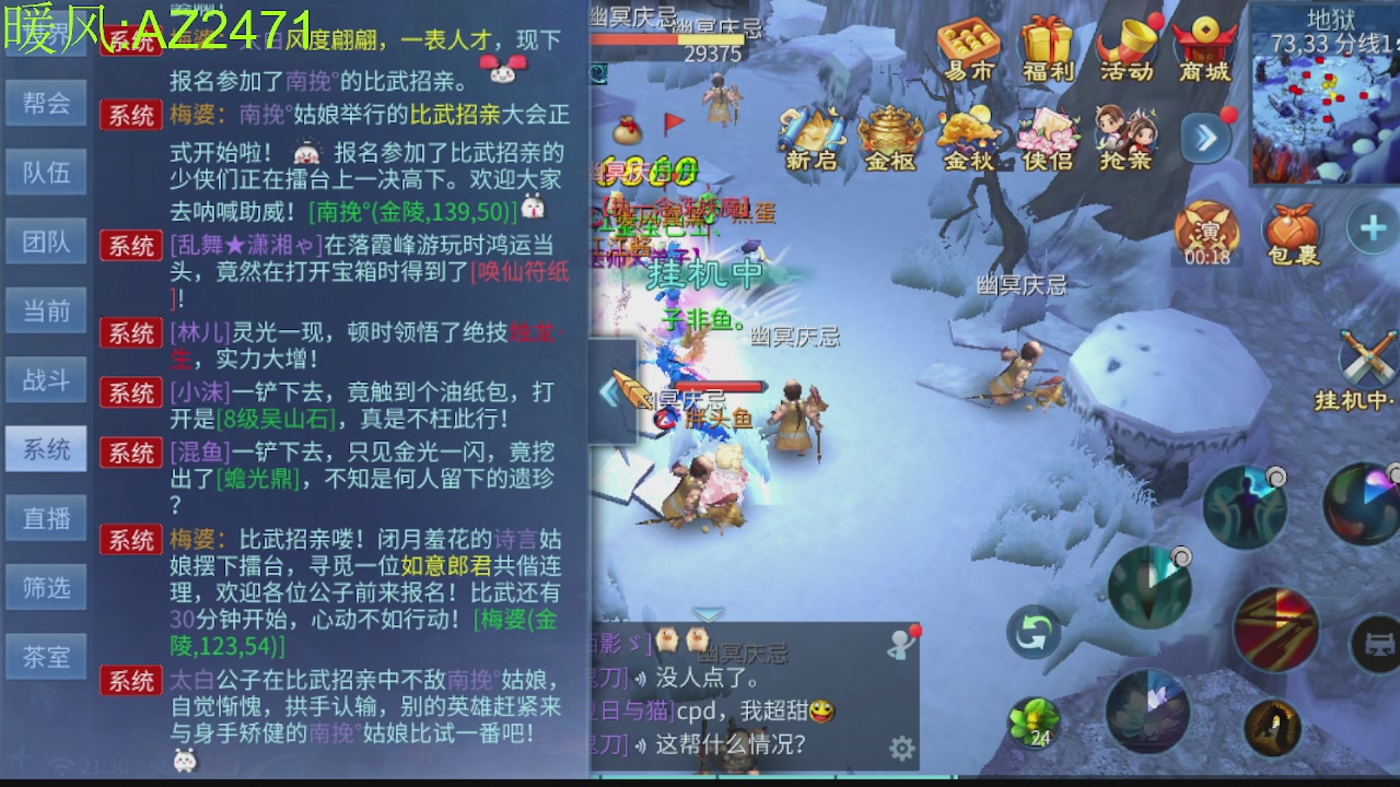 接托管，包强化，背饰打造