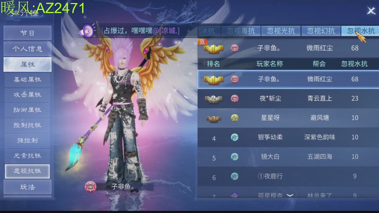 接托管，包强化，背饰打造