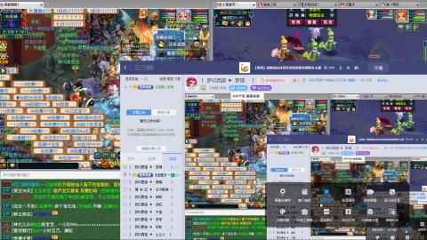 接跑商跑环帮贡
