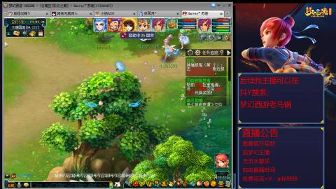 【彩云之南】144难民第641天