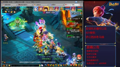 【彩云之南】144难民第641天