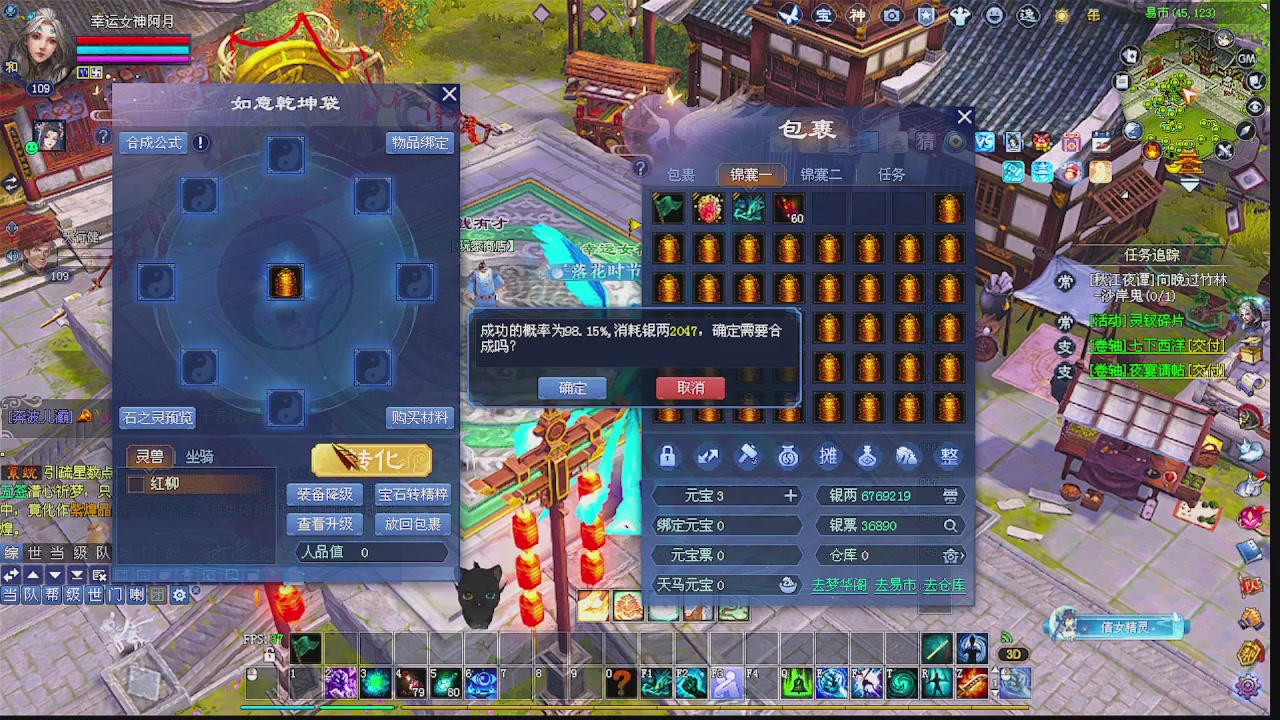 陌上花开