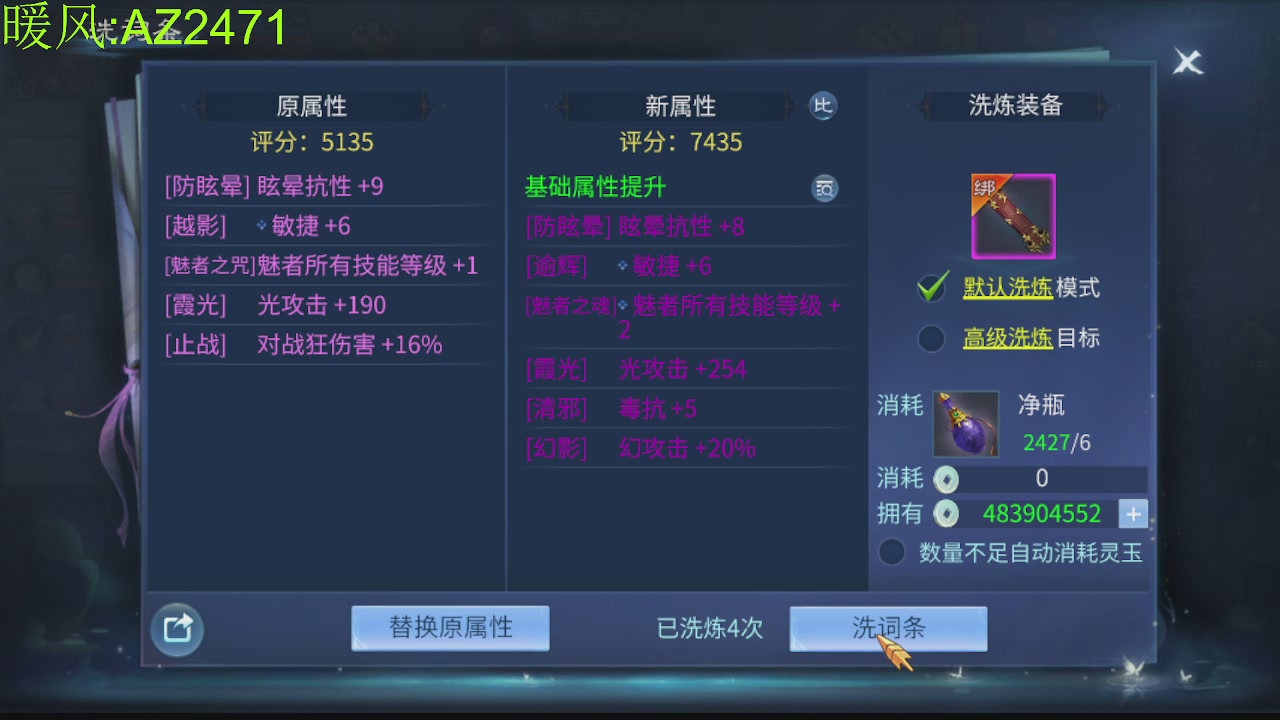 接托管，包强化，背饰打造