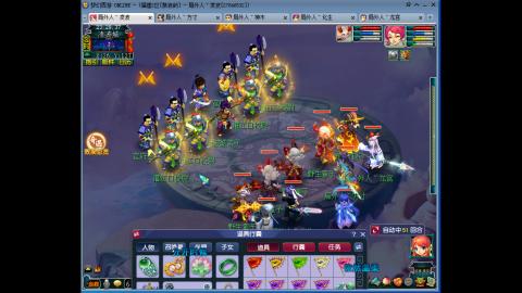 野火烧不尽