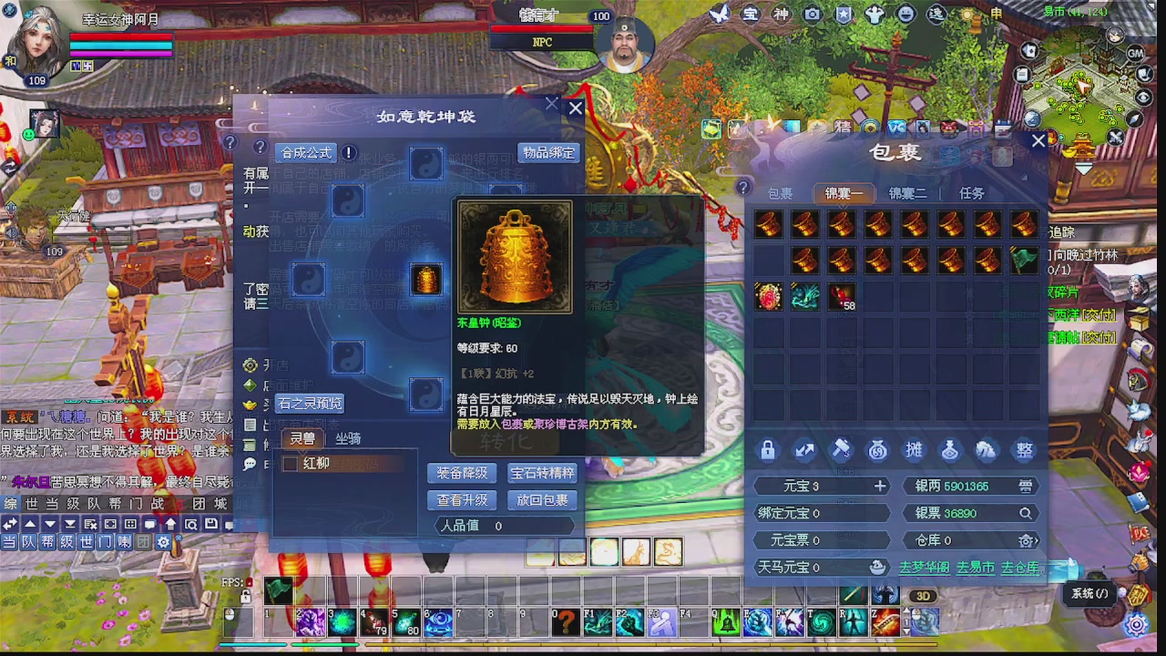 陌上花开