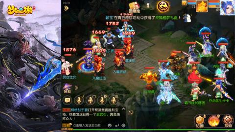 精锐菜鸡日常酱油九转托管