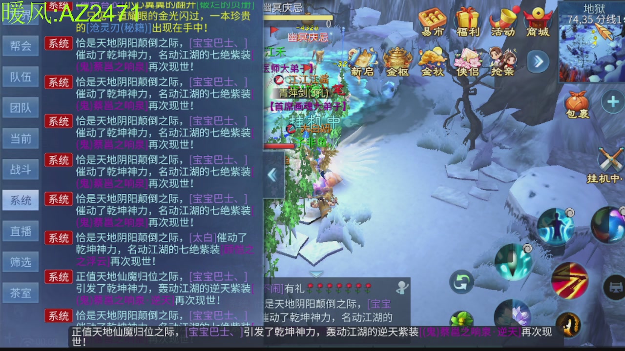 接托管，包强化，背饰打造