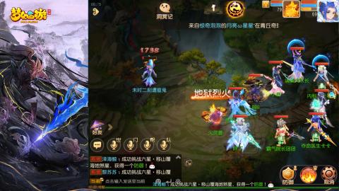 精锐菜鸡日常酱油九转托管