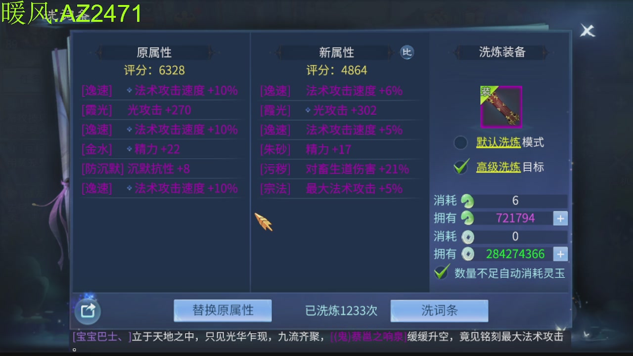 接托管，包强化，背饰打造