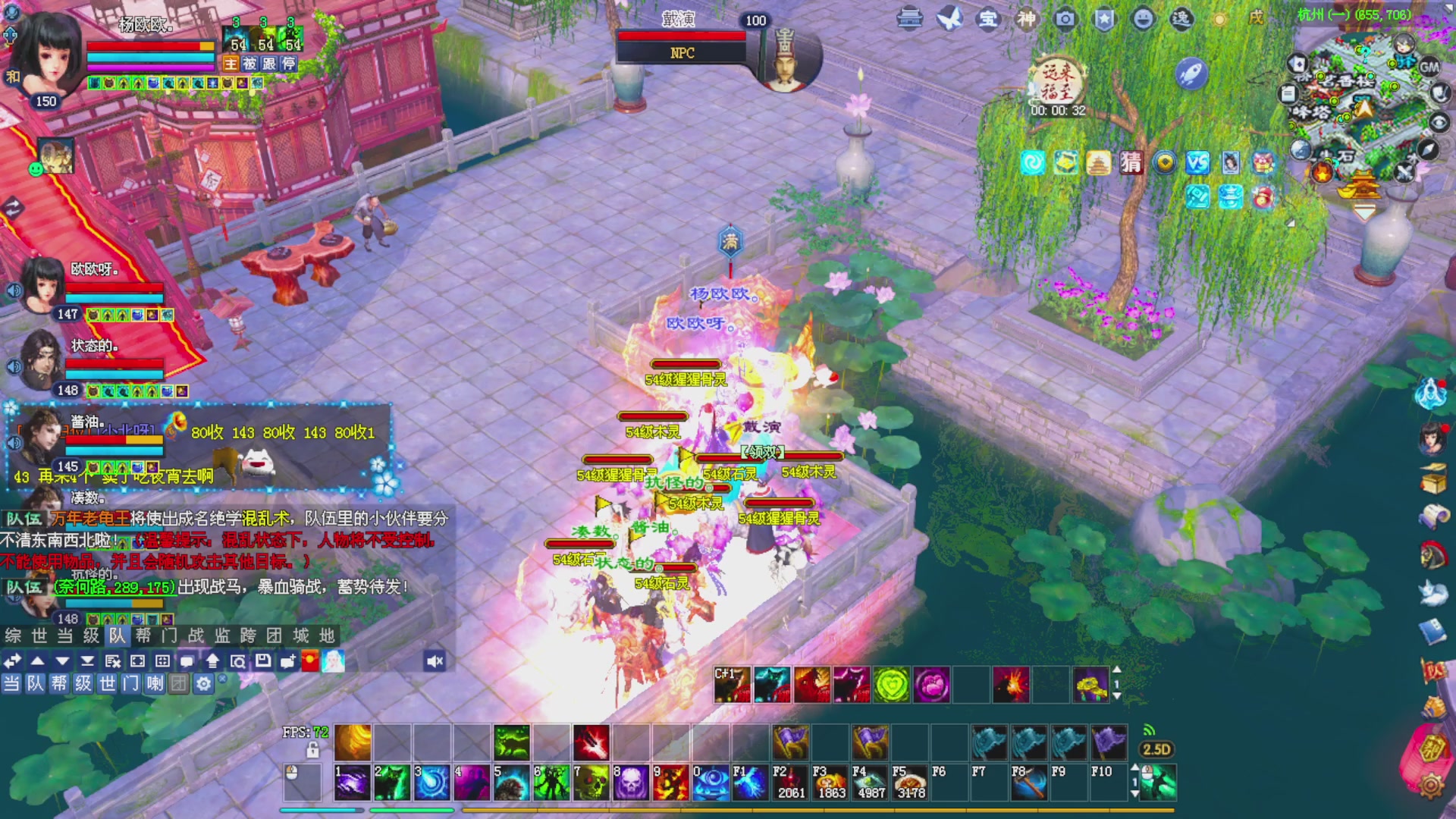 星光绑我 快来快来！