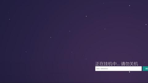 接跑商跑环帮贡