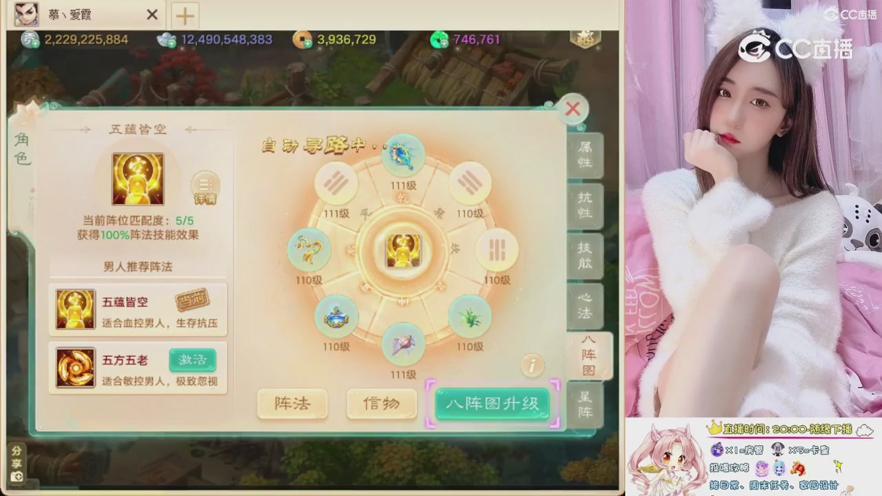 999超级藏宝图开挖！！！