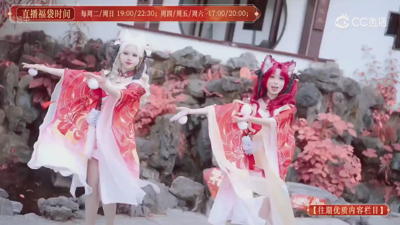 【往期优质内容栏目】大宋直播
