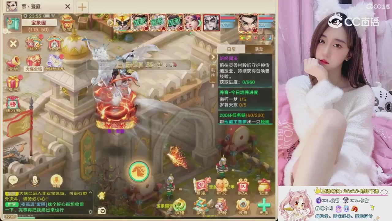 999超级藏宝图开挖！！！