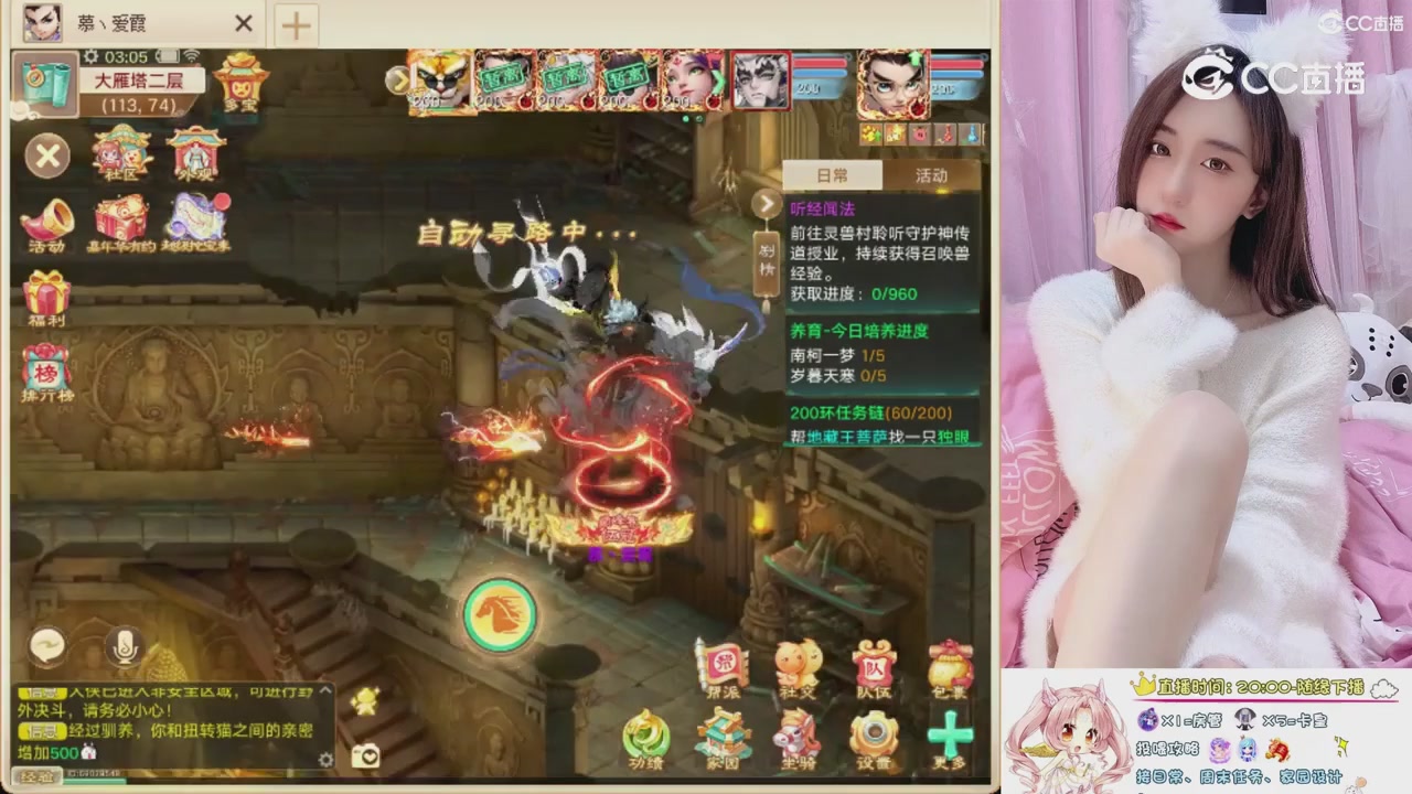 999超级藏宝图开挖！！！