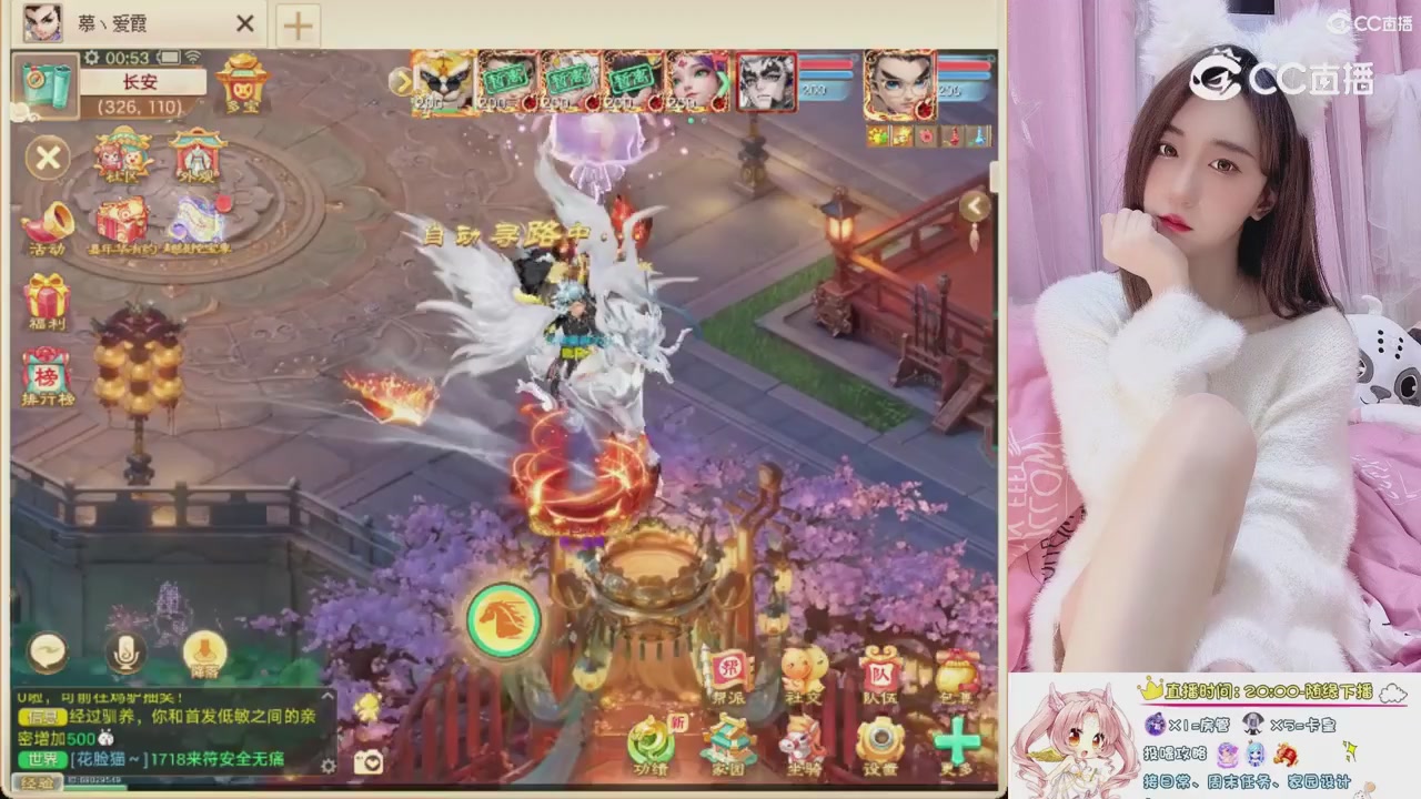 999超级藏宝图开挖！！！