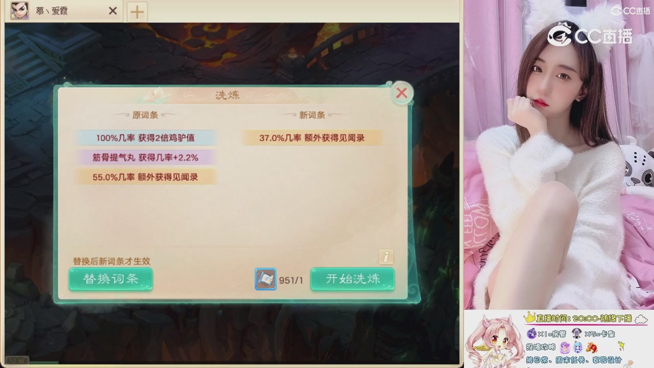 999超级藏宝图开挖！！！