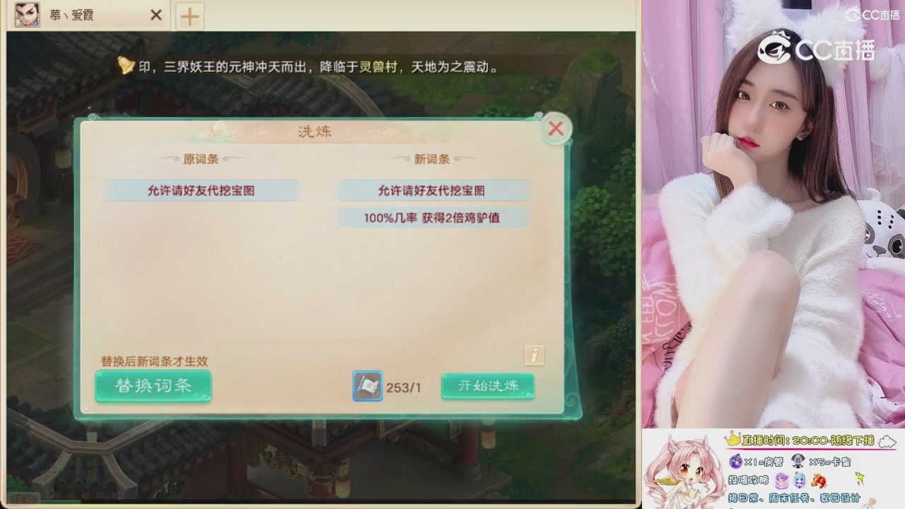 999超级藏宝图开挖！！！