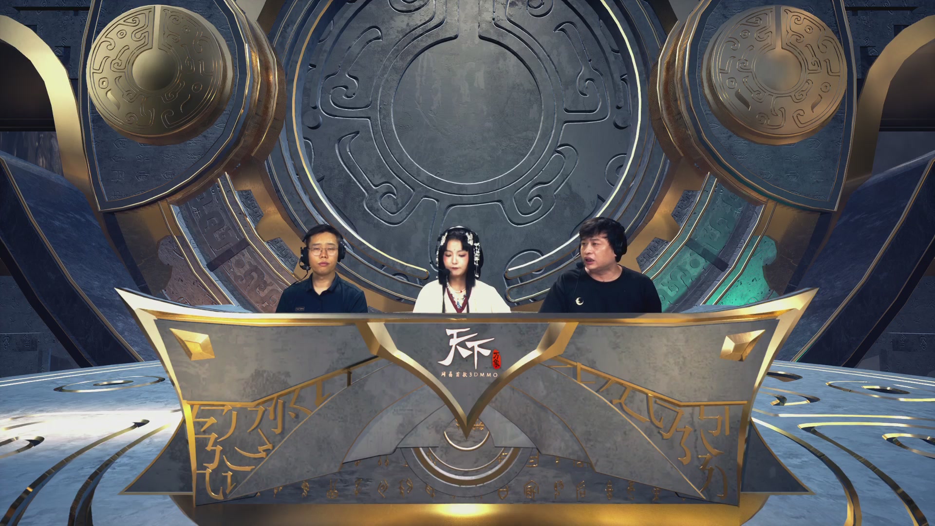 【重播】天下全国竞技赛 表演赛