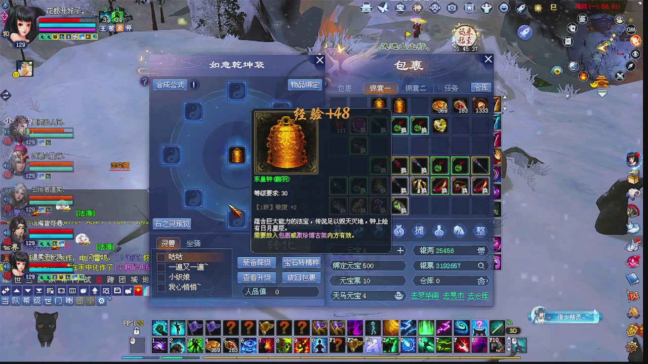 陌上花开