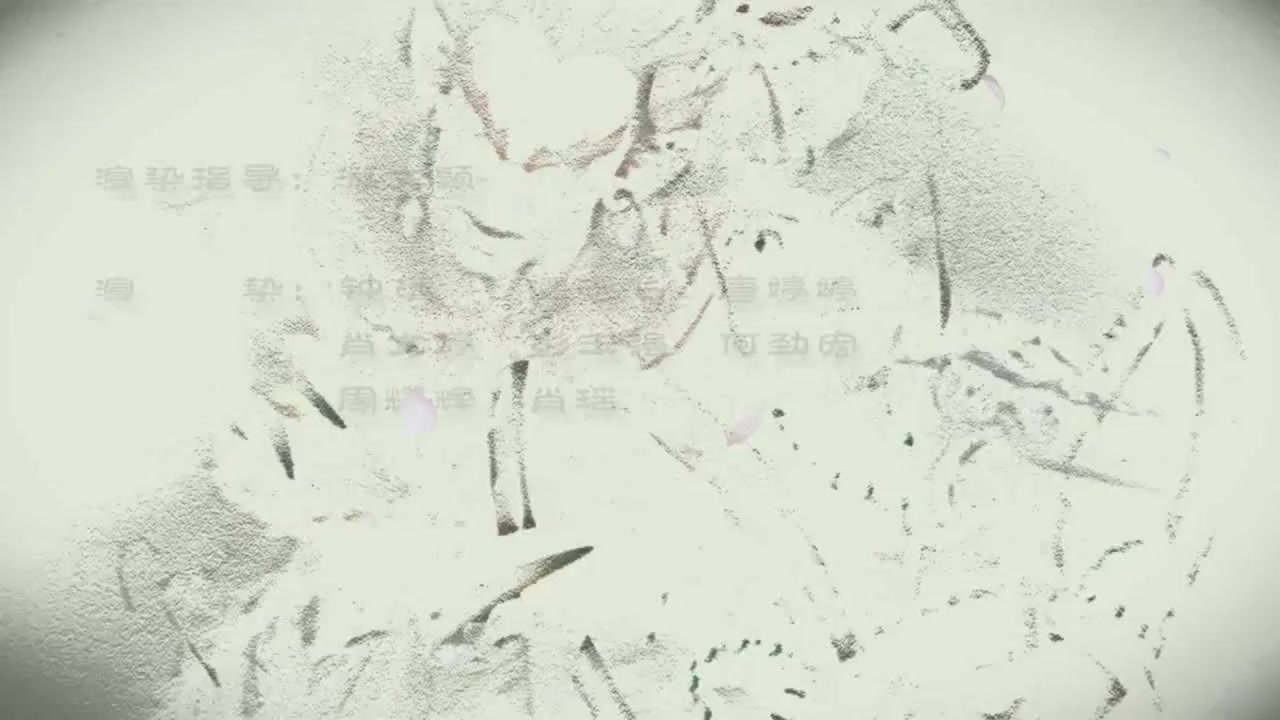 梦幻西游动画片第一季第1集