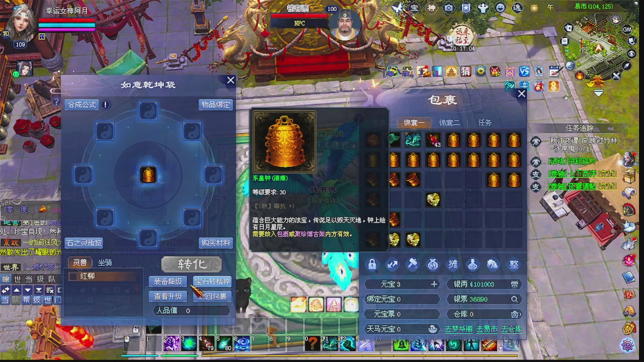 陌上花开