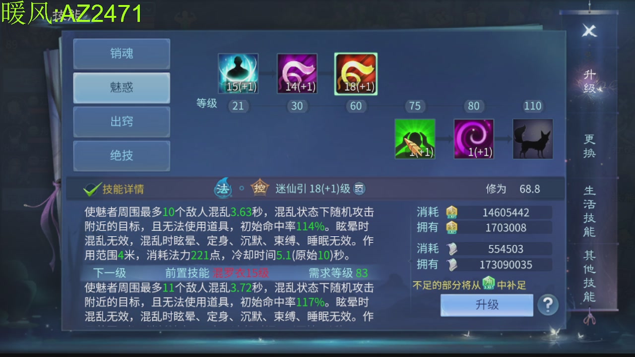 接托管，包强化，背饰打造