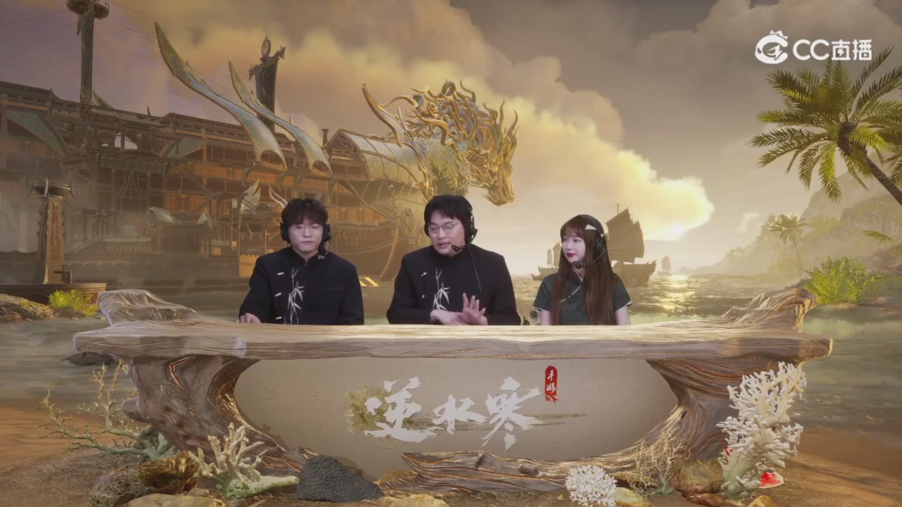 【重播】剑影杯S3