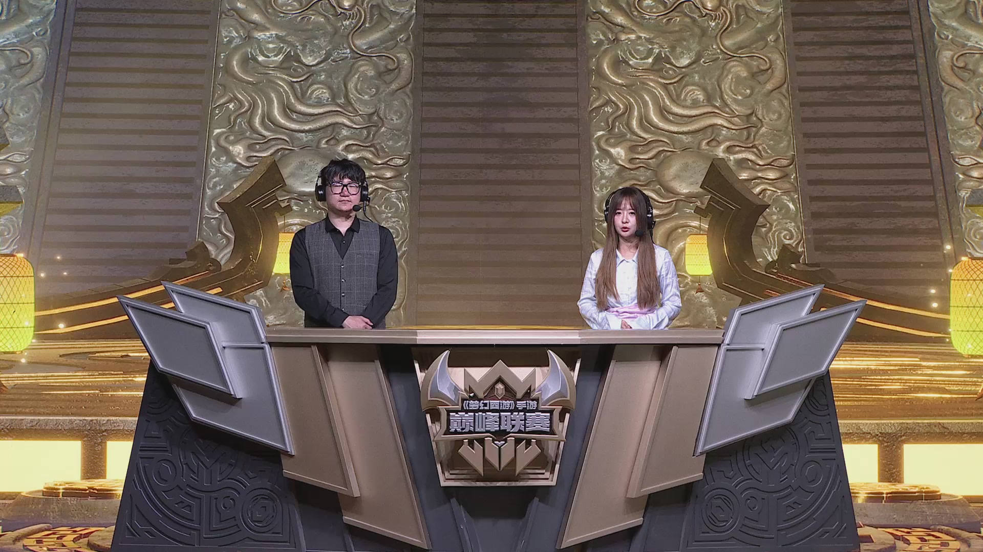 巅峰联赛S13–勇武组第一轮