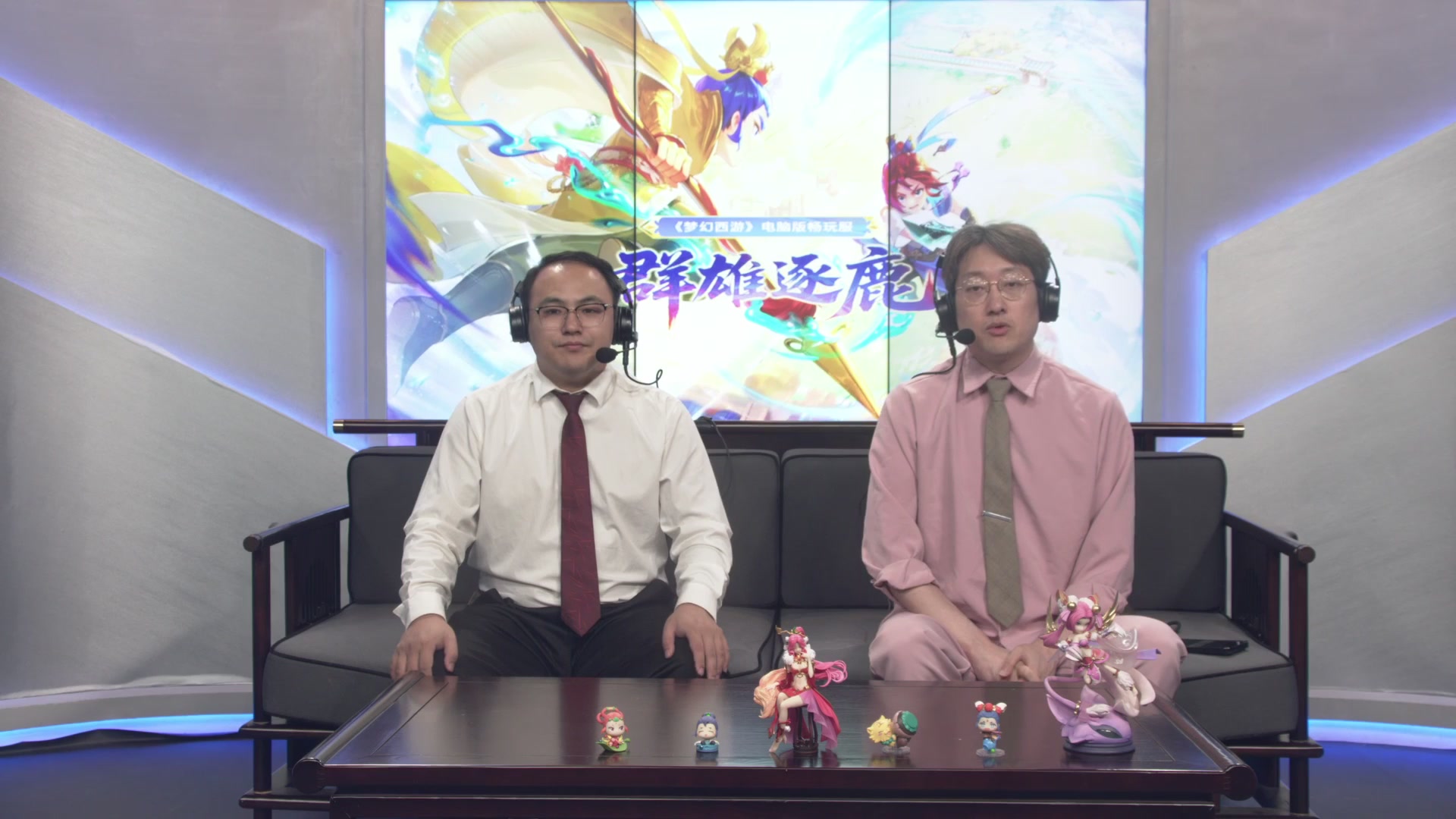 【重播】畅玩服群雄逐鹿X9第五赛季-淘汰赛